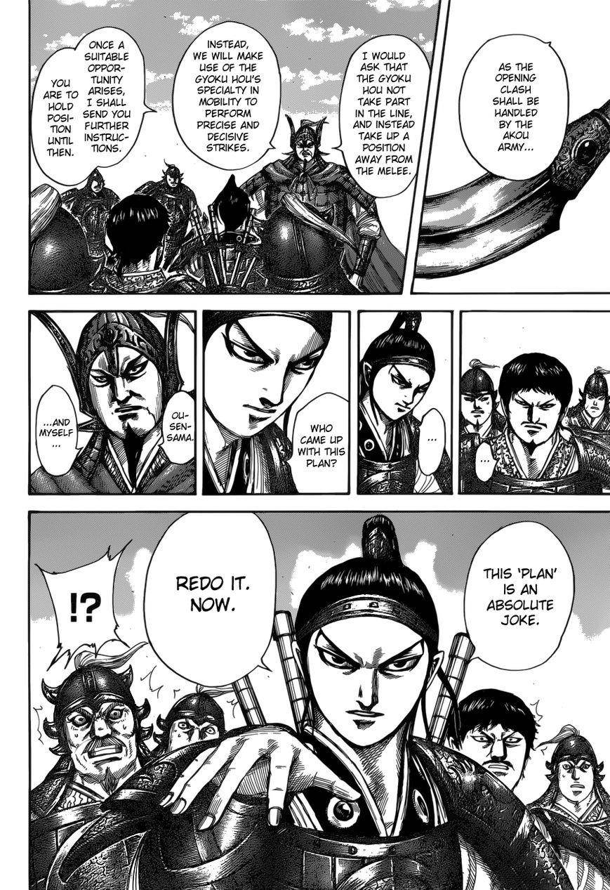 Kingdom Chapter 523 - Page 11 in English