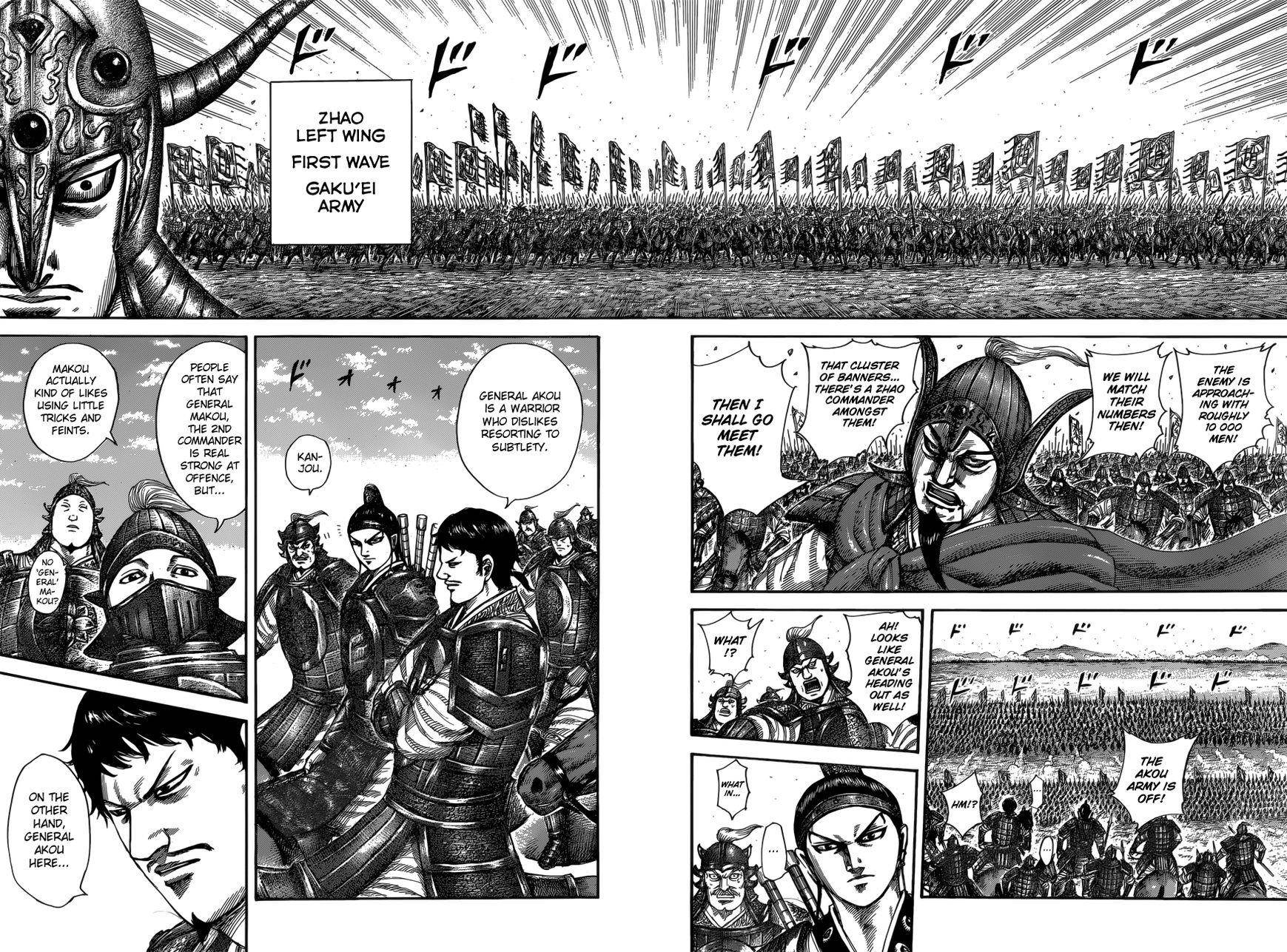 Kingdom Chapter 523 - Page 15 in English