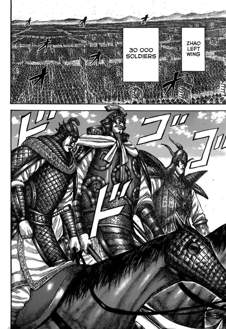 Kingdom Chapter 523 - Page 5 in English