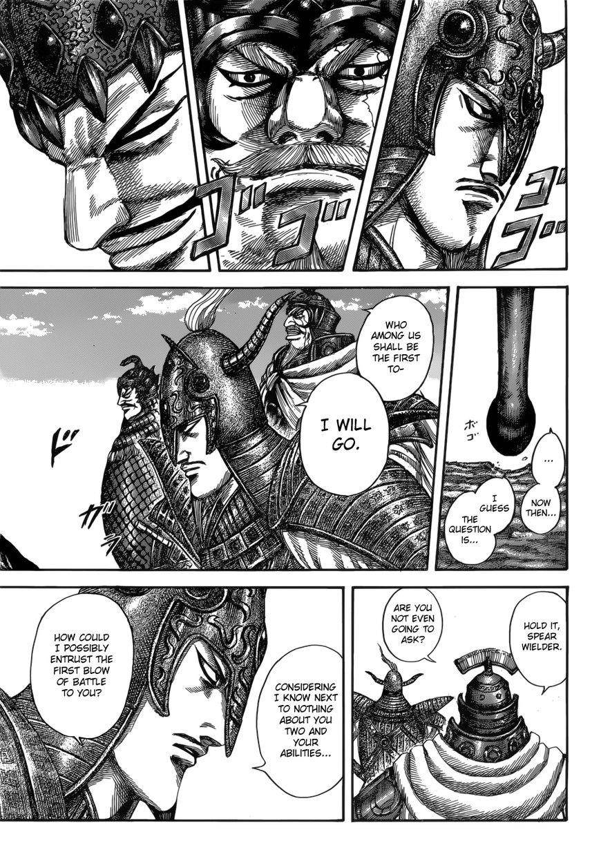 Kingdom Chapter 523 - Page 6 in English