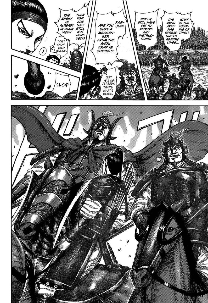 Kingdom Chapter 523 - Page 9 in English