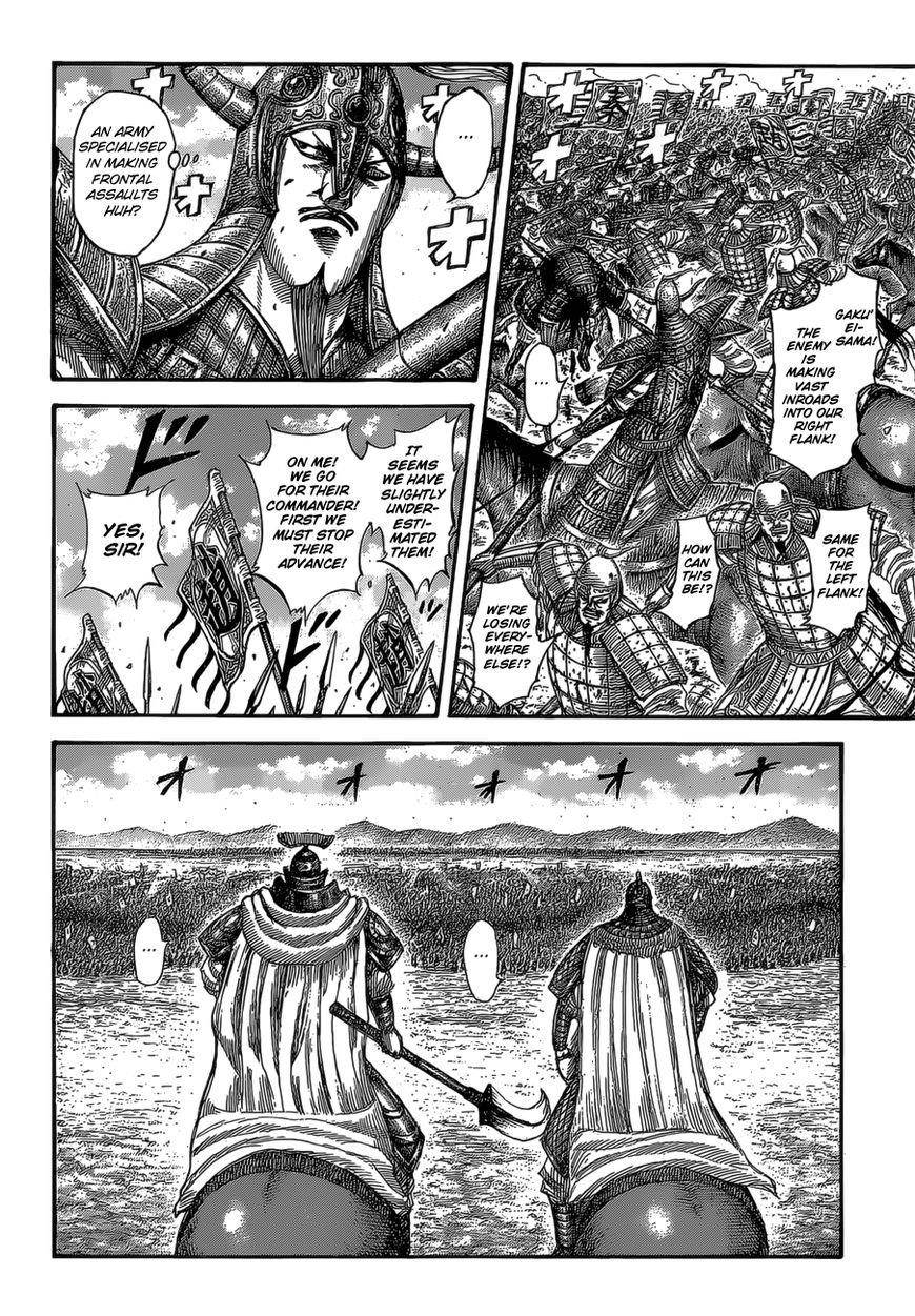 Kingdom Chapter 524 - Page 11 in English