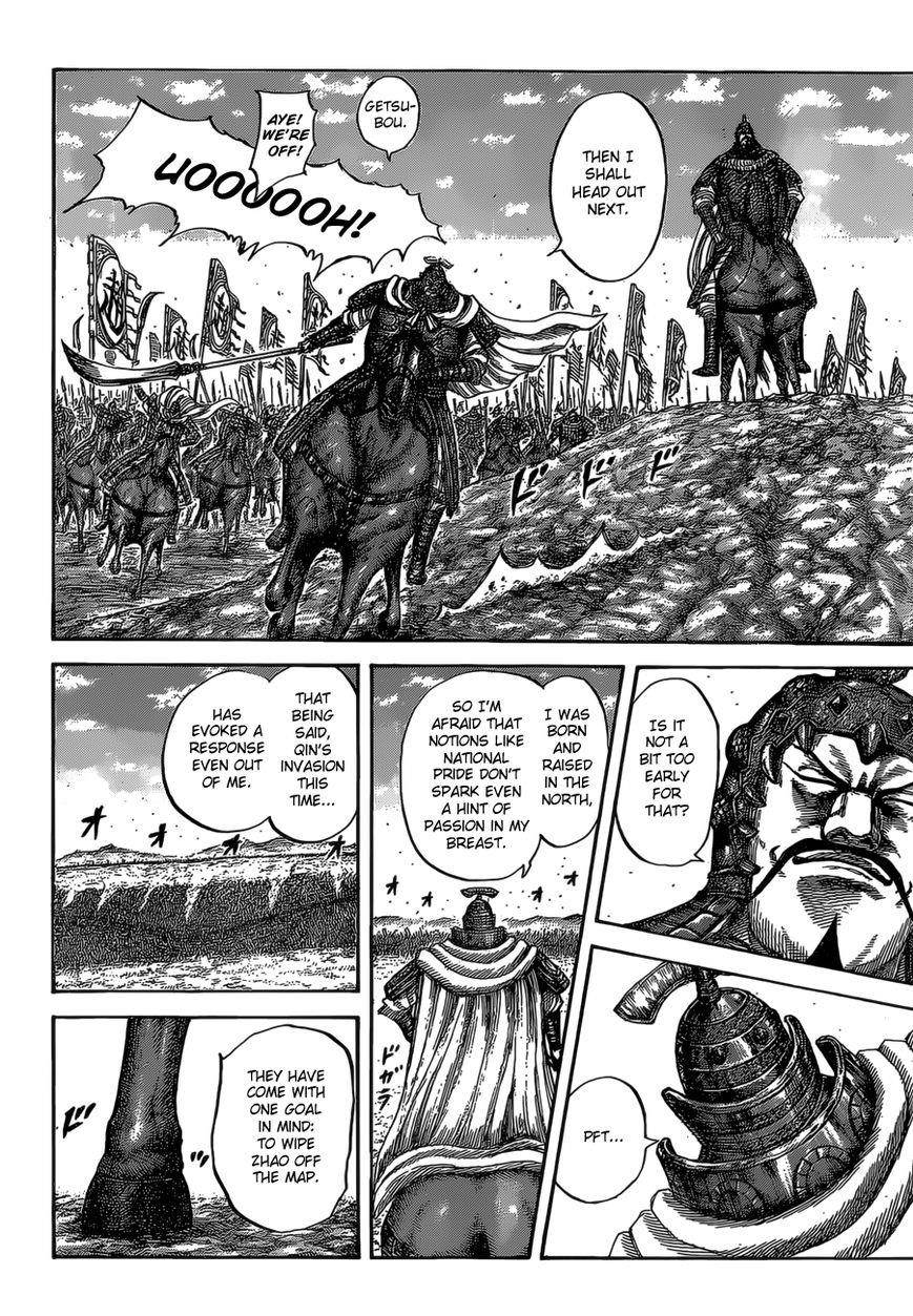 Kingdom Chapter 524 - Page 13 in English