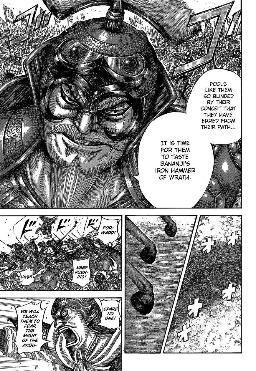 Kingdom Chapter 524 - Page 14 in English
