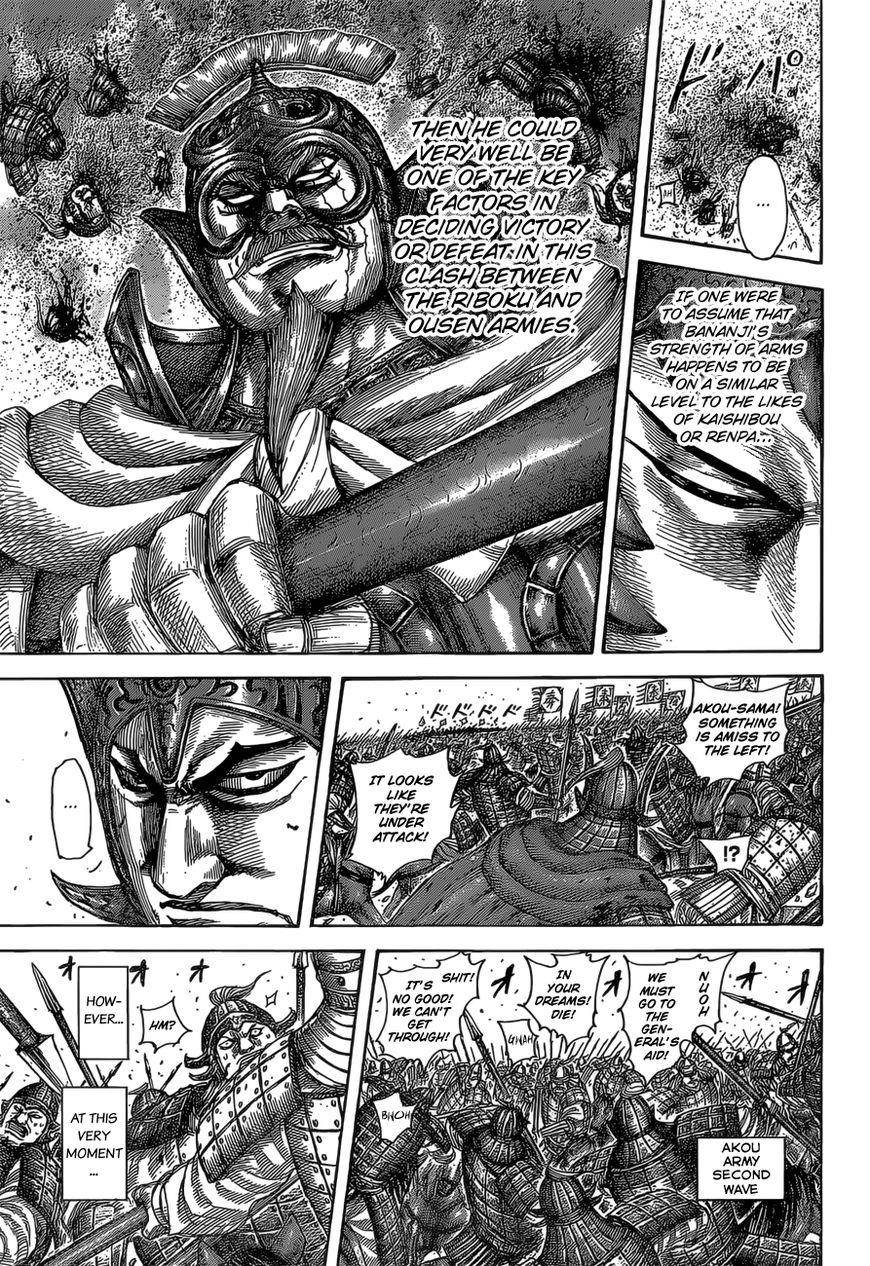 Kingdom Chapter 524 - Page 18 in English