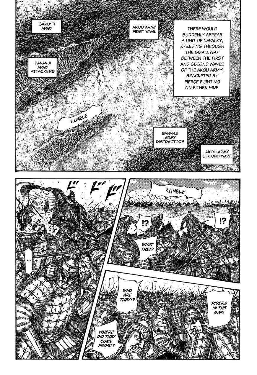 Kingdom Chapter 524 - Page 19 in English