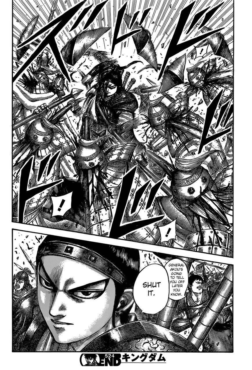 Kingdom Chapter 524 - Page 21 in English