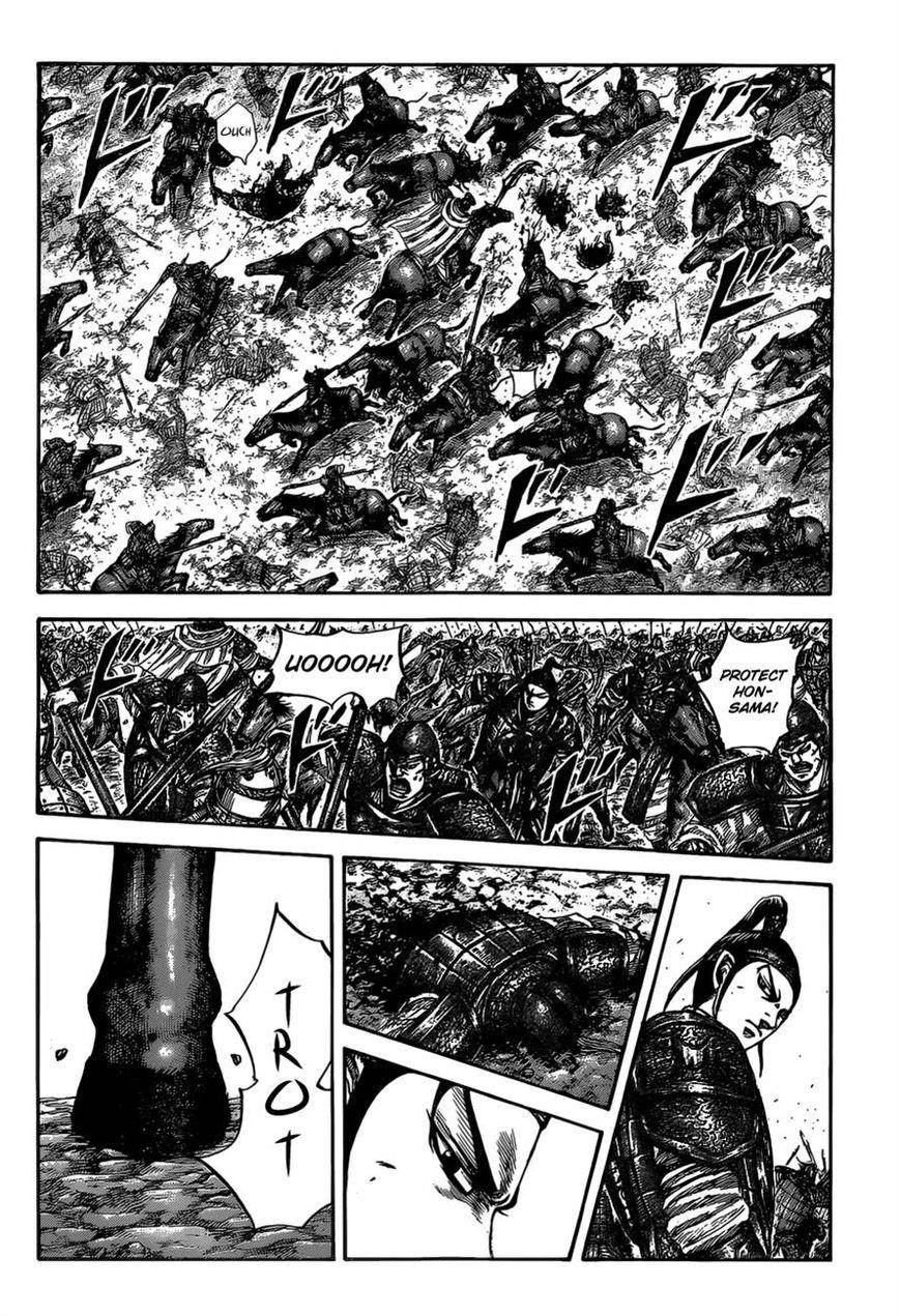 Kingdom Chapter 525 - Page 12 in English