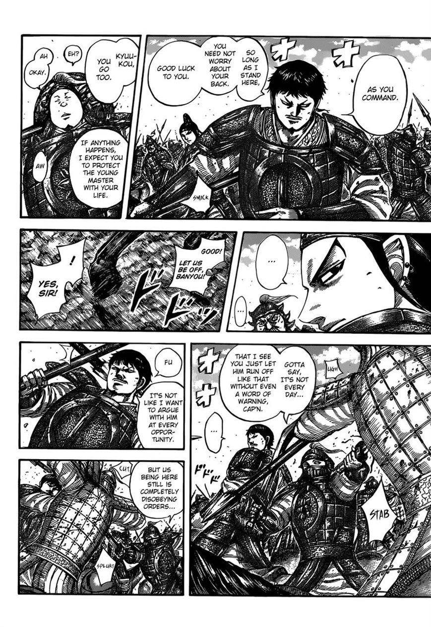 Kingdom Chapter 525 - Page 5 in English