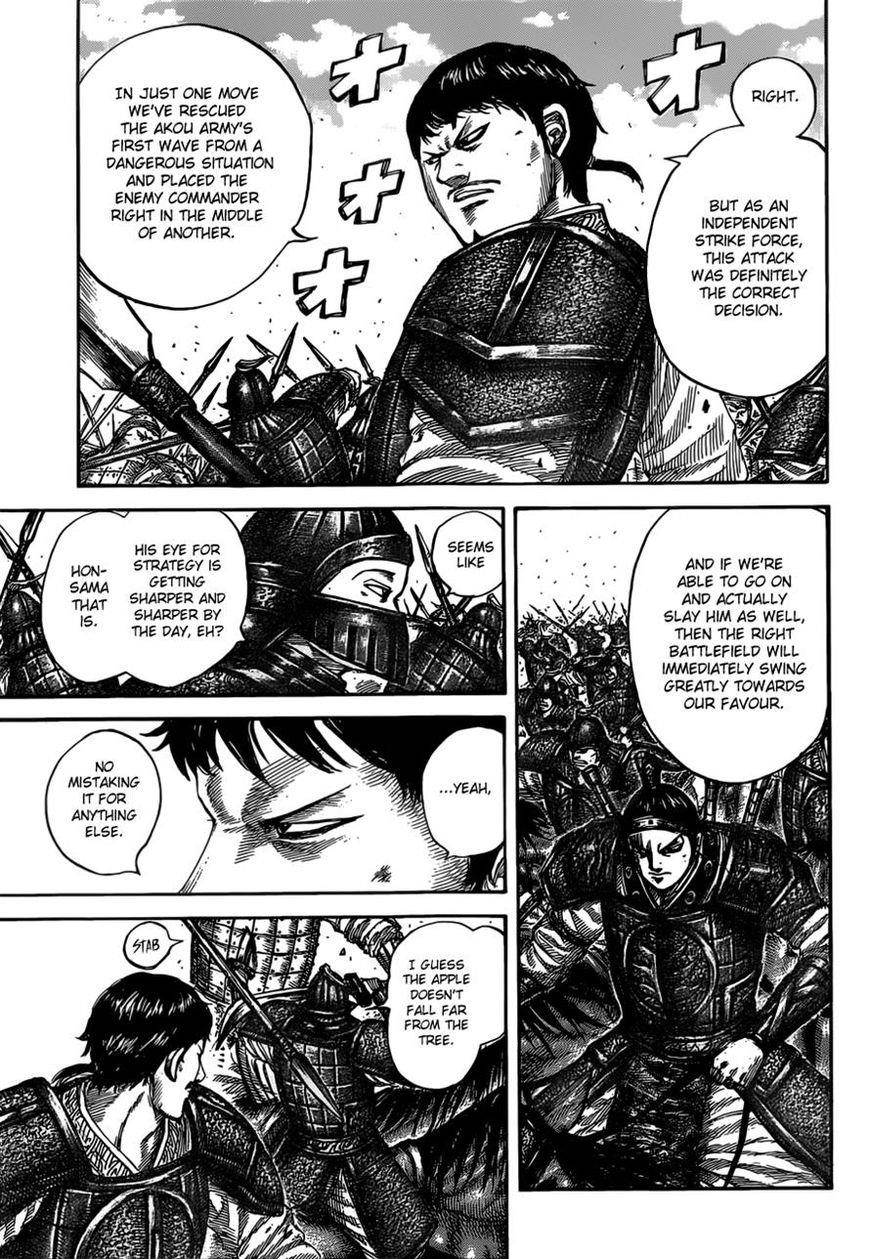 Kingdom Chapter 525 - Page 6 in English