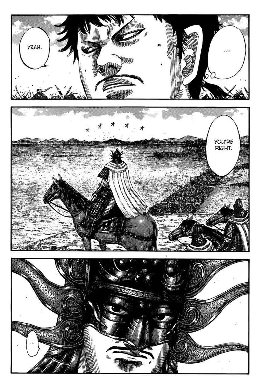 Kingdom Chapter 525 - Page 7 in English