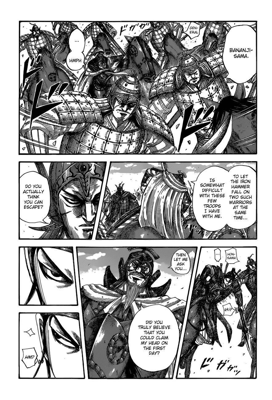 Kingdom Chapter 526 - Page 14 in English