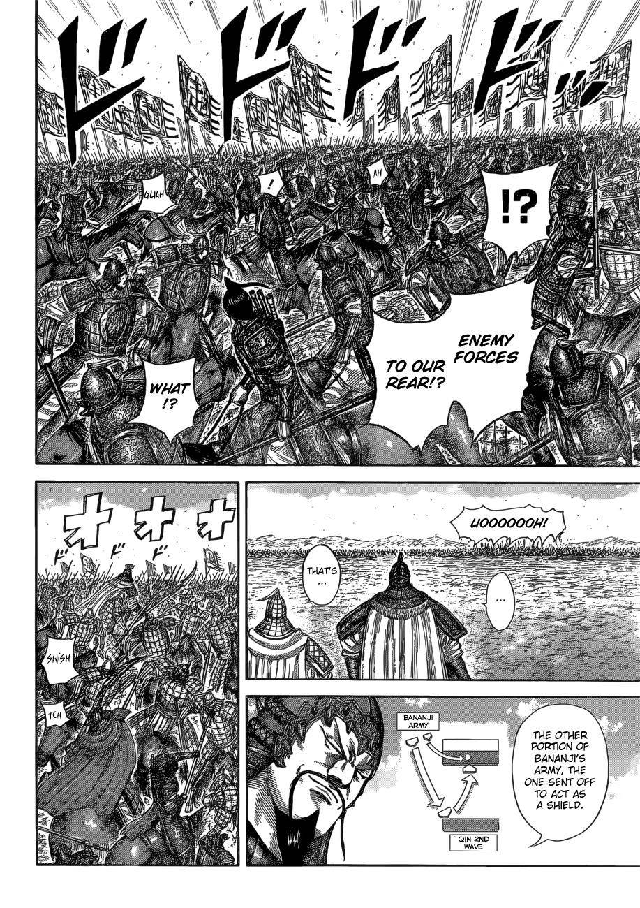 Kingdom Chapter 526 - Page 15 in English