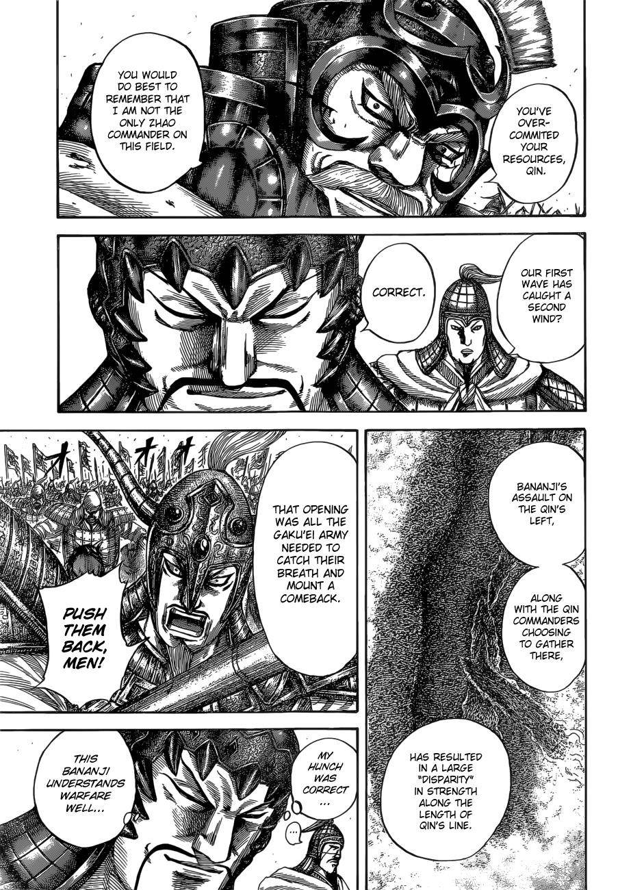 Kingdom Chapter 526 - Page 16 in English