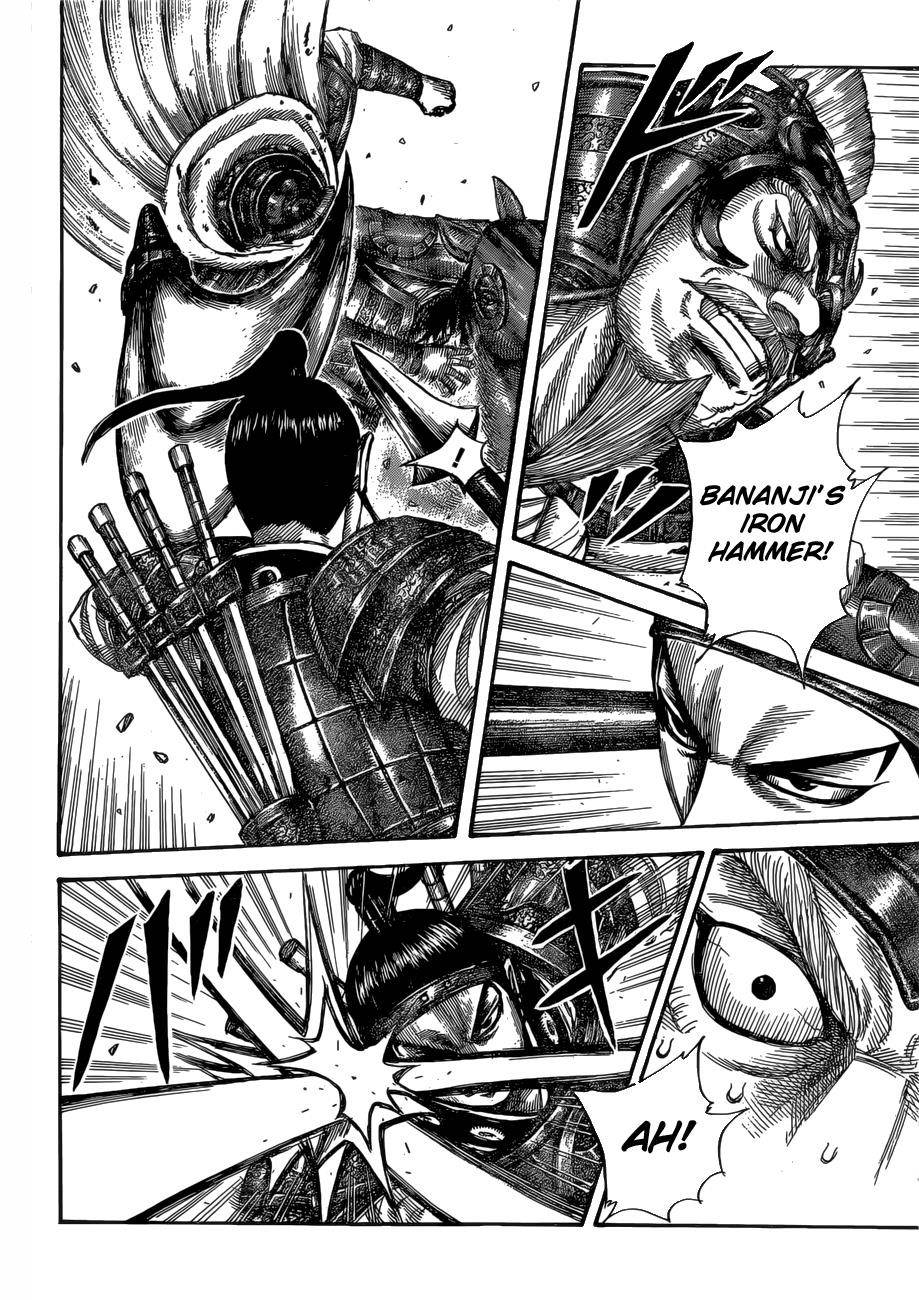 Kingdom Chapter 526 - Page 7 in English