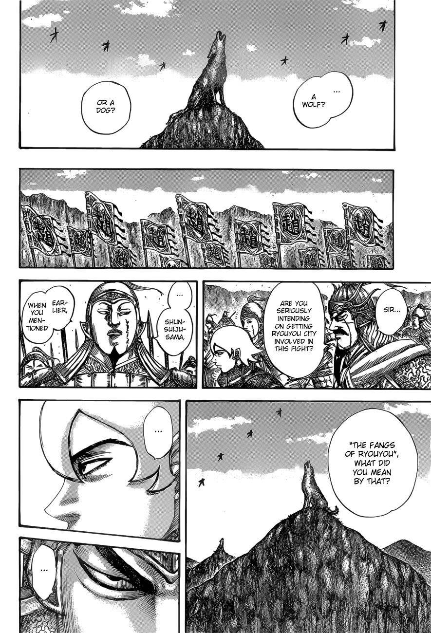 Kingdom Chapter 527 - Page 15 in English