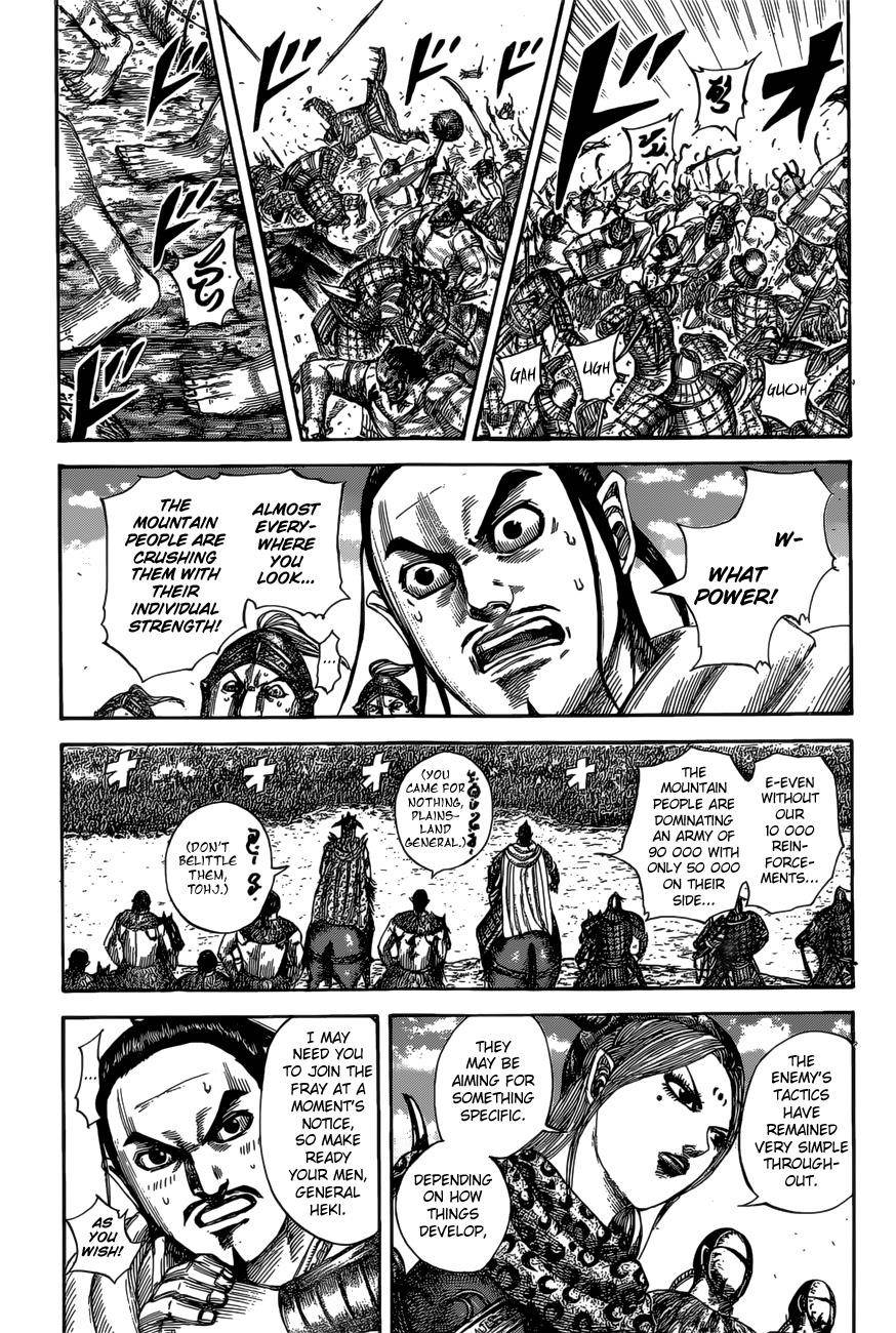 Kingdom Chapter 527 - Page 4 in English