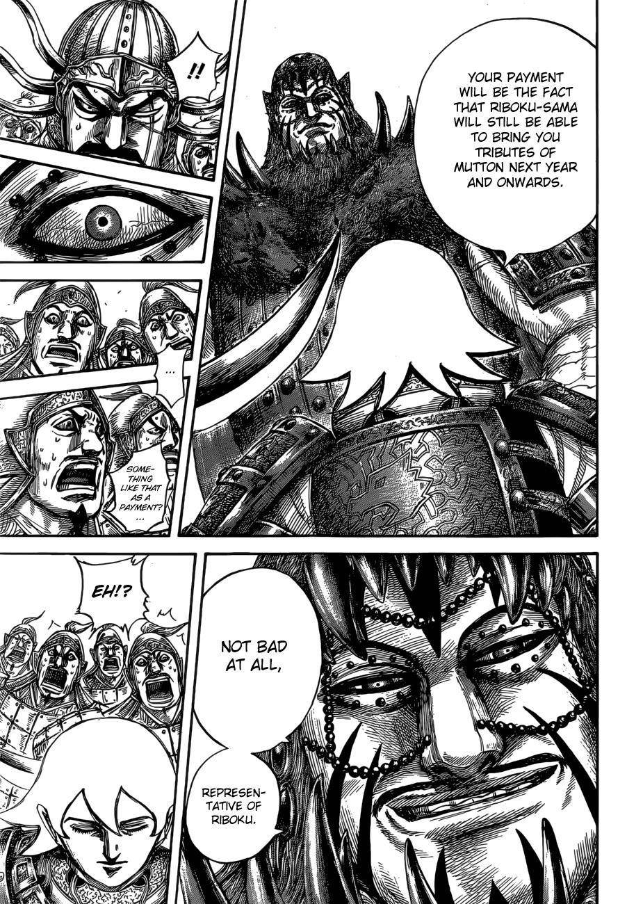 Kingdom Chapter 528 - Page 17 in English