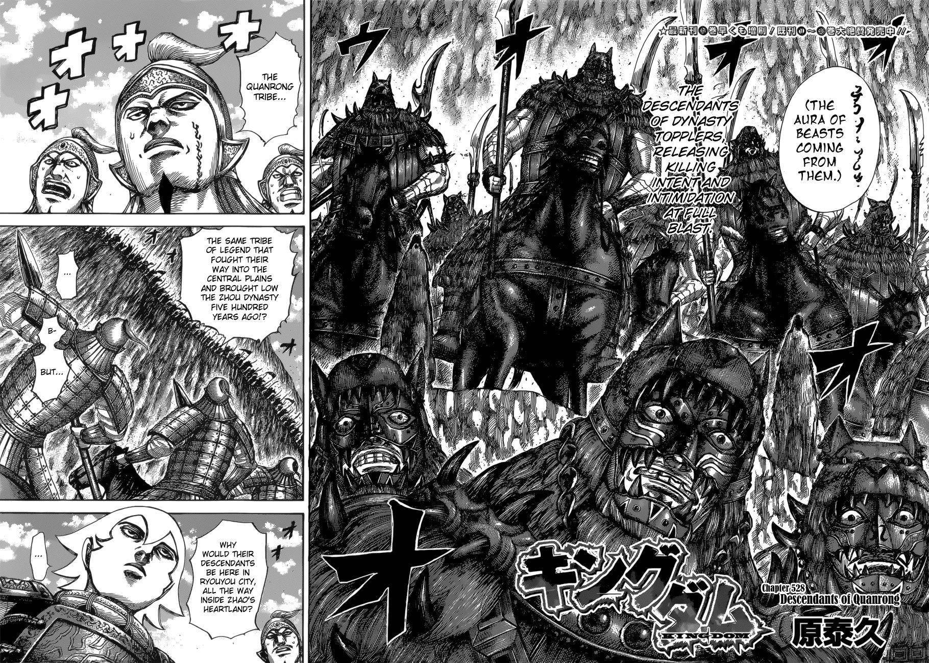 Kingdom Chapter 528 - Page 3 in English