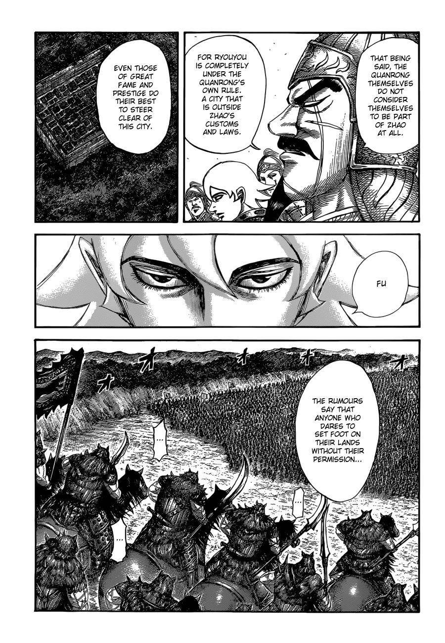 Kingdom Chapter 528 - Page 5 in English