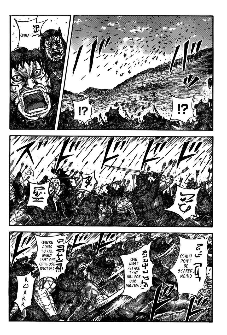 Kingdom Chapter 529 - Page 10 in English