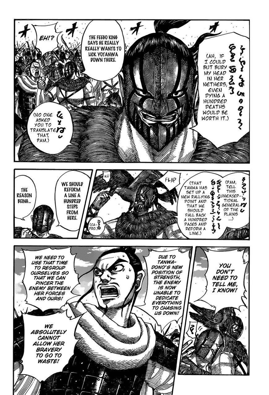 Kingdom Chapter 529 - Page 12 in English