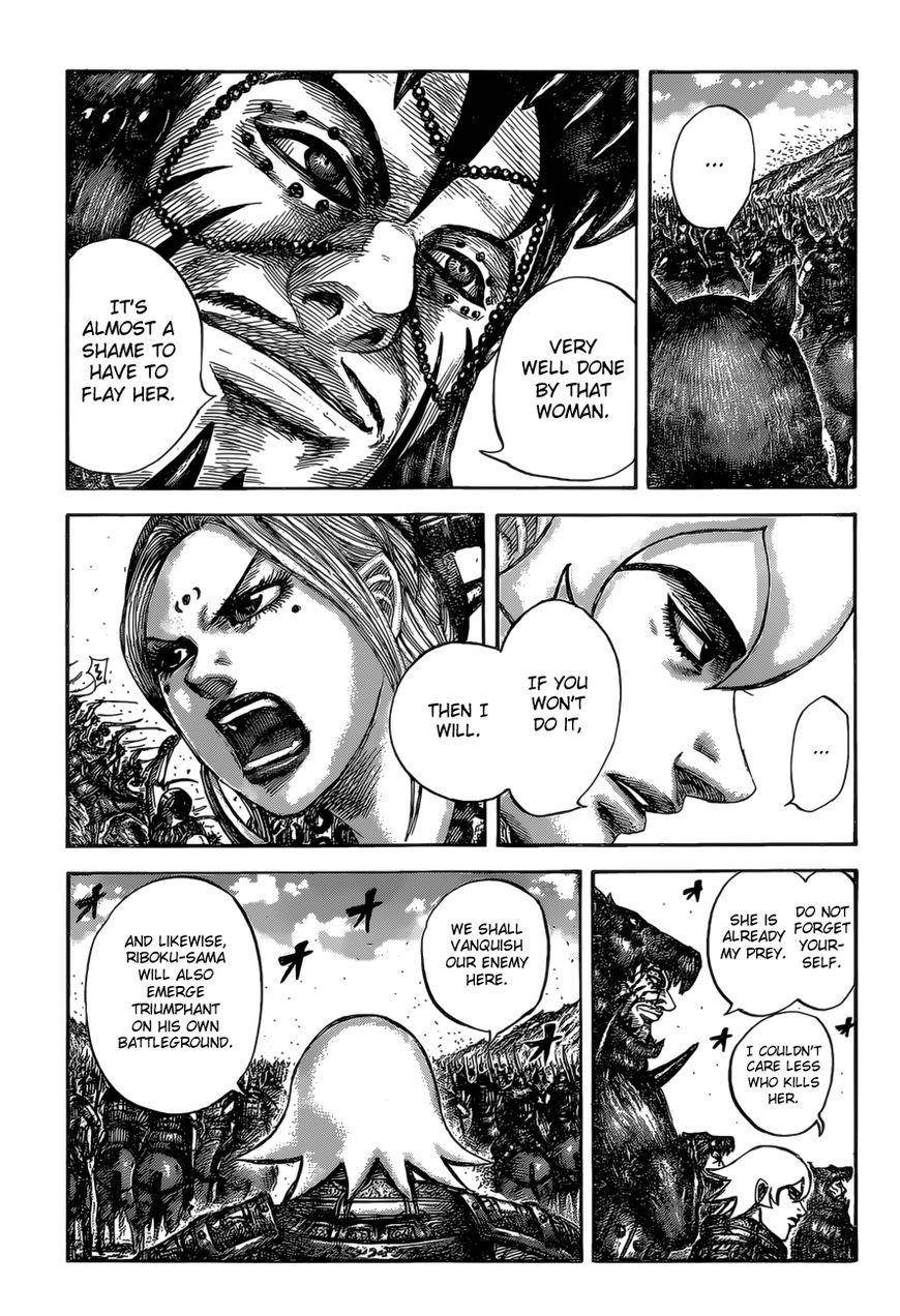 Kingdom Chapter 529 - Page 13 in English