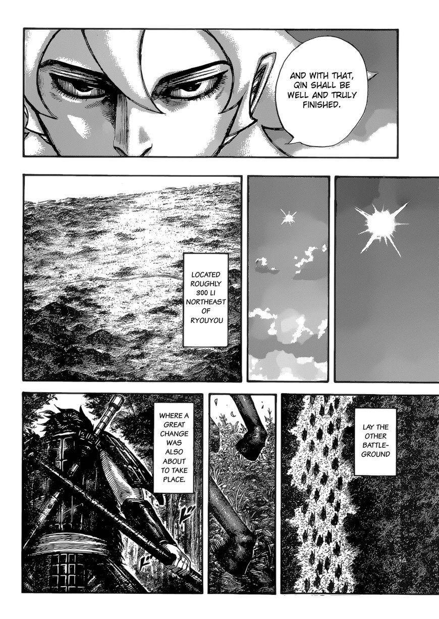 Kingdom Chapter 529 - Page 14 in English
