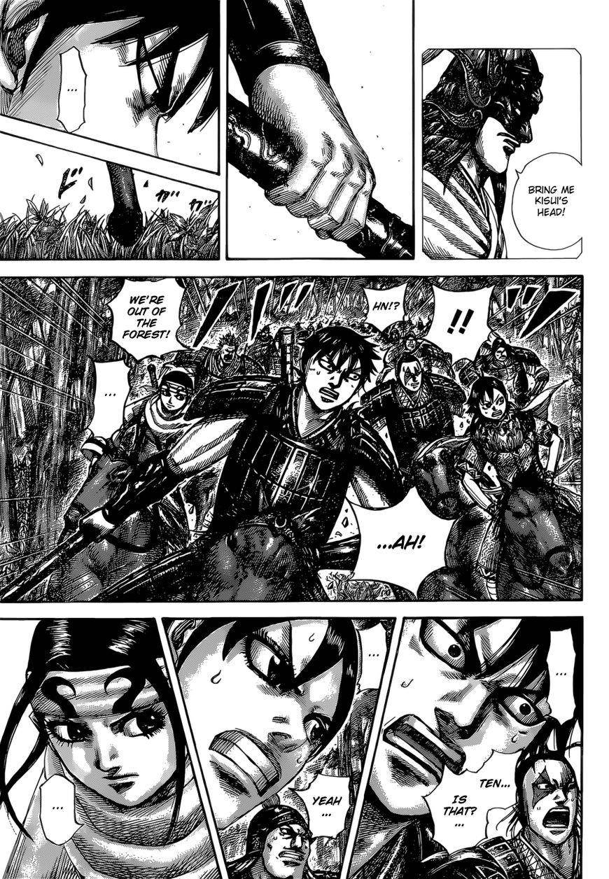Kingdom Chapter 529 - Page 15 in English