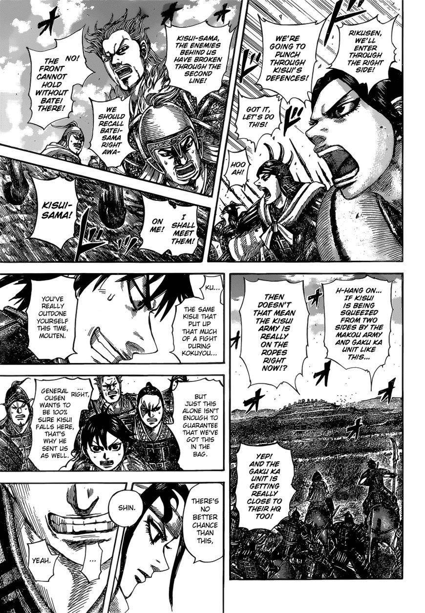 Kingdom Chapter 529 - Page 18 in English