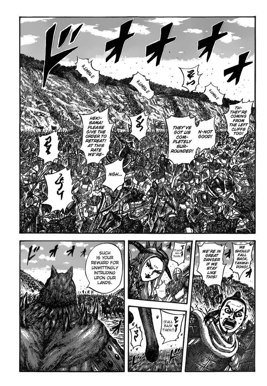 Kingdom Chapter 529 - Page 3 in English