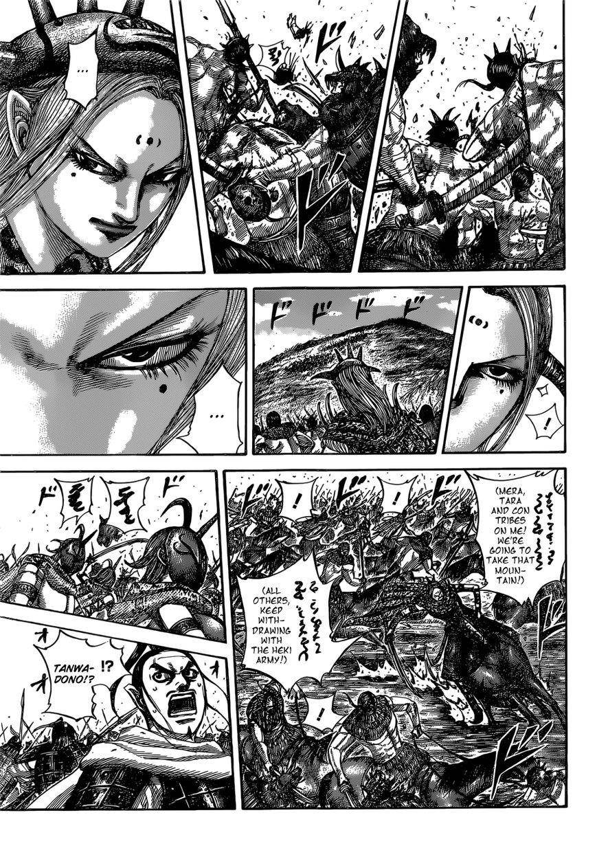 Kingdom Chapter 529 - Page 5 in English