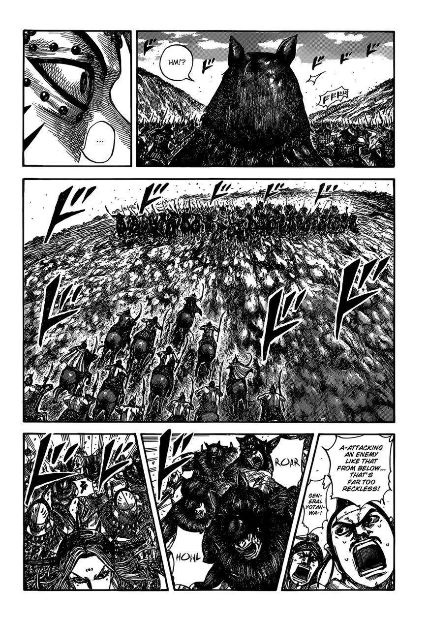 Kingdom Chapter 529 - Page 6 in English
