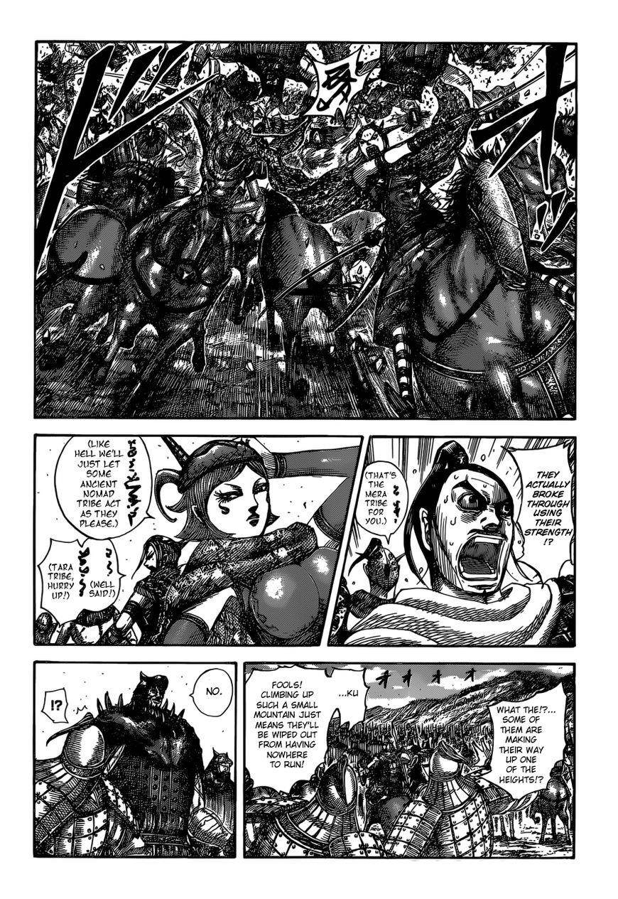 Kingdom Chapter 529 - Page 8 in English
