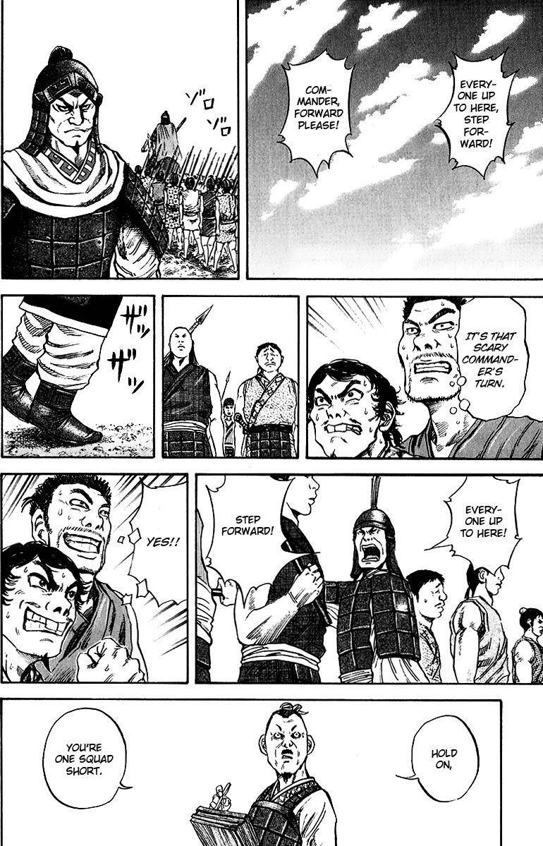 Kingdom Chapter 53 - Page 18 in English