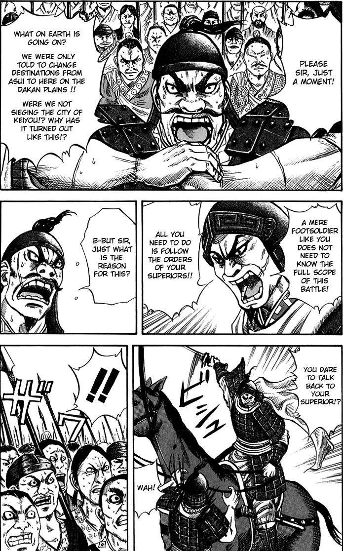 Kingdom Chapter 53 - Page 8 in English