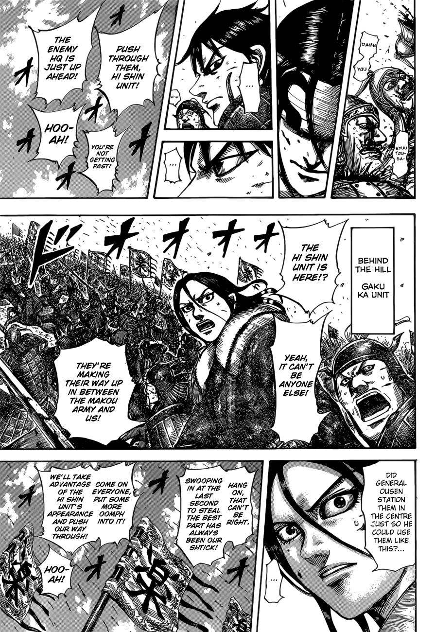 Kingdom Chapter 530 - Page 10 in English