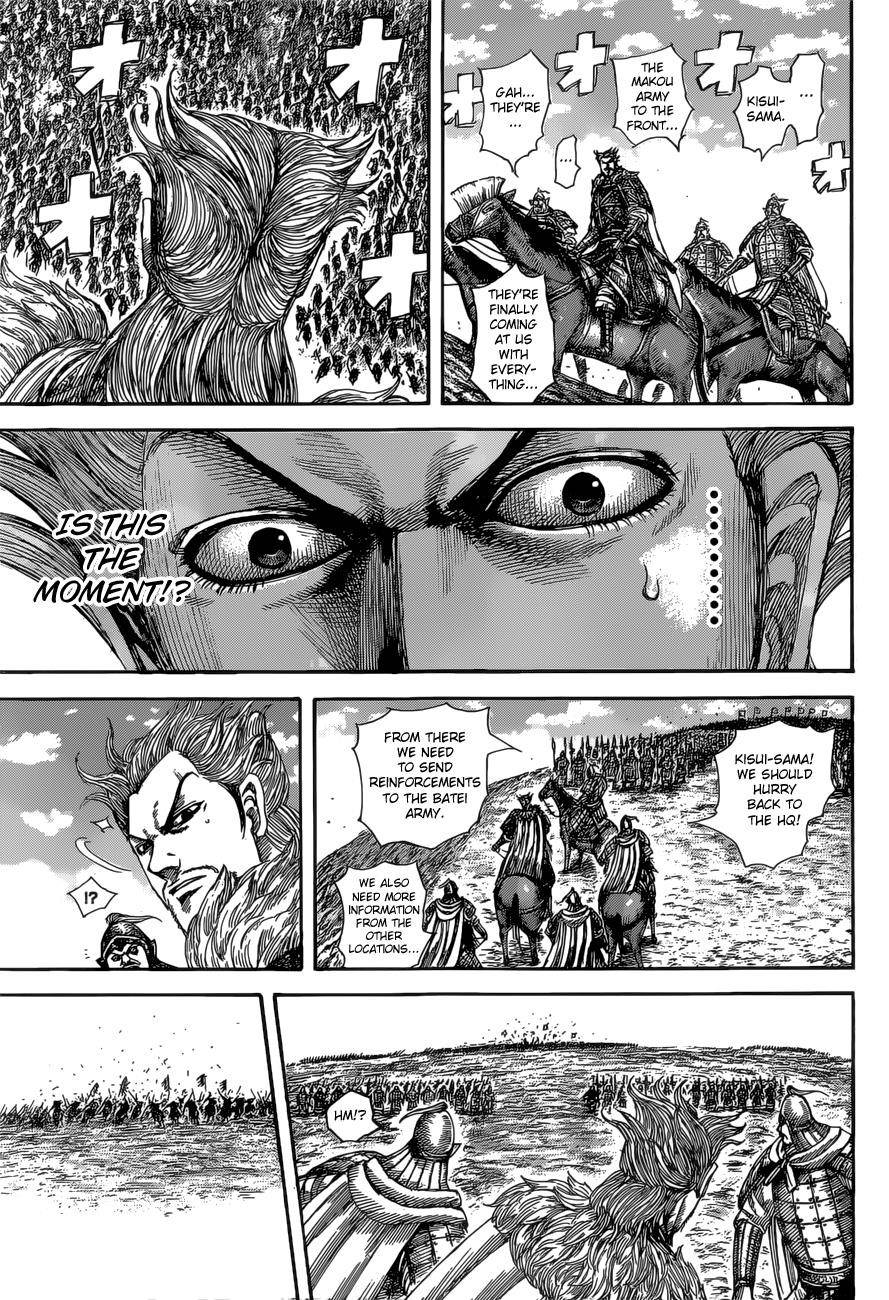 Kingdom Chapter 530 - Page 12 in English