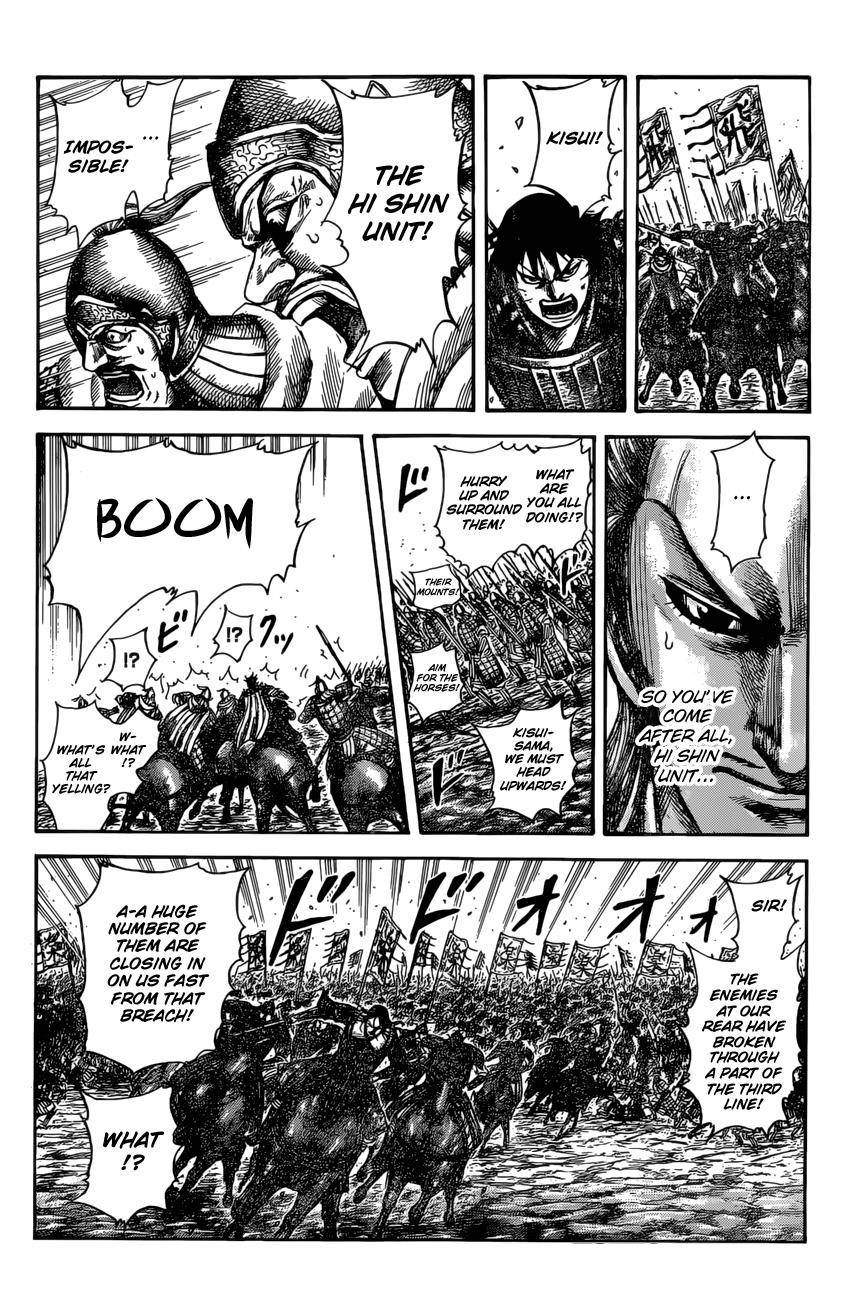Kingdom Chapter 530 - Page 13 in English