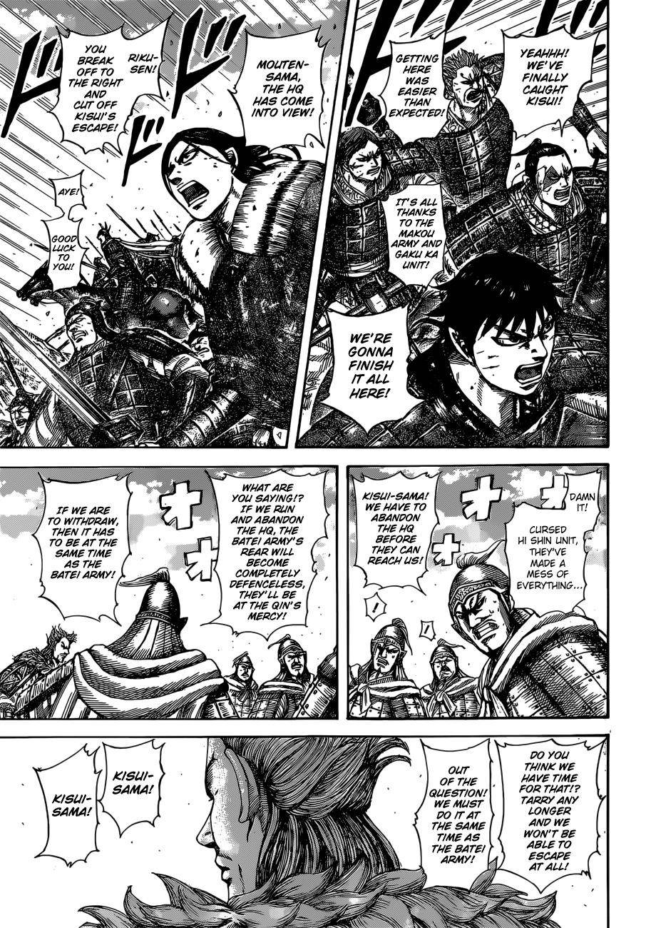 Kingdom Chapter 530 - Page 14 in English