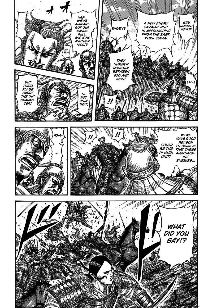 Kingdom Chapter 530 - Page 4 in English