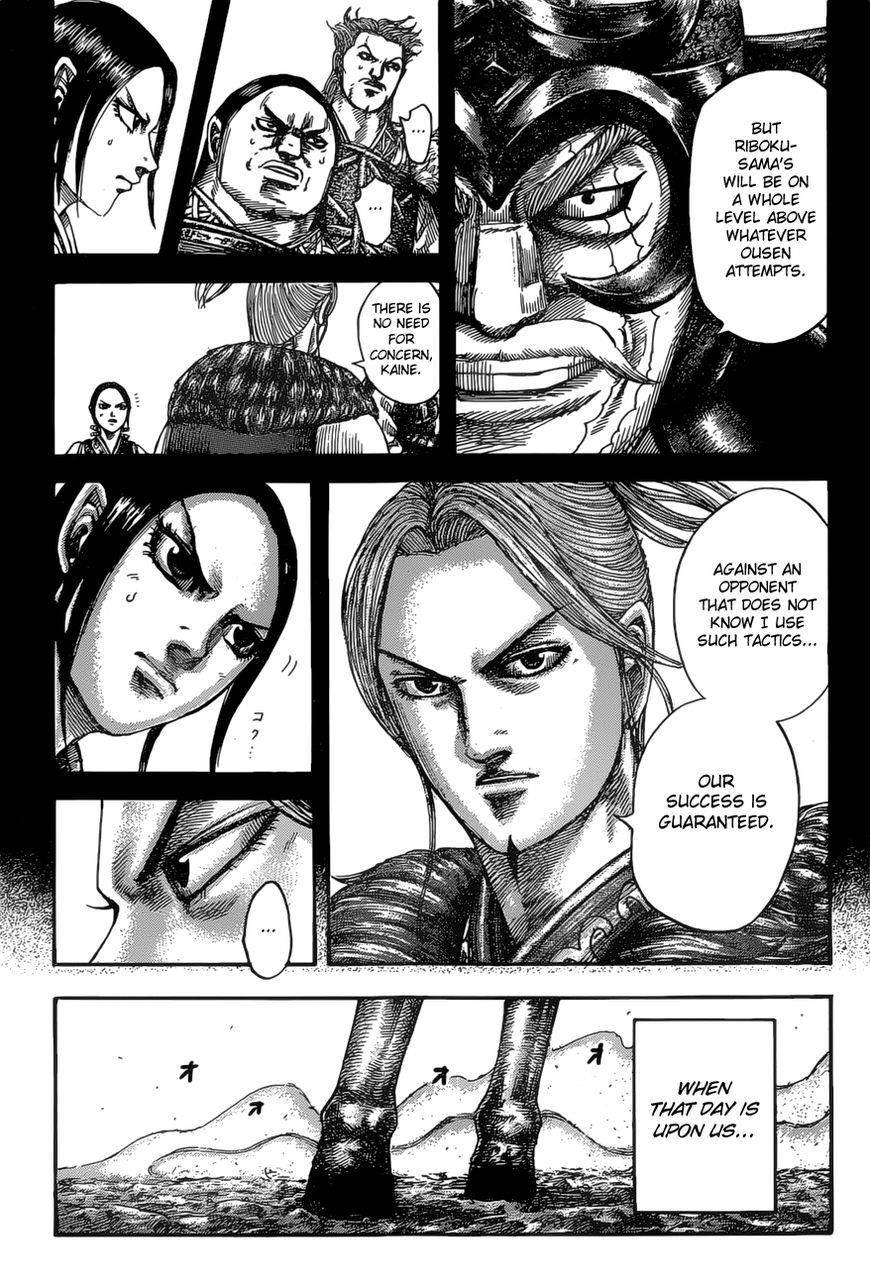 Kingdom Chapter 531 - Page 10 in English