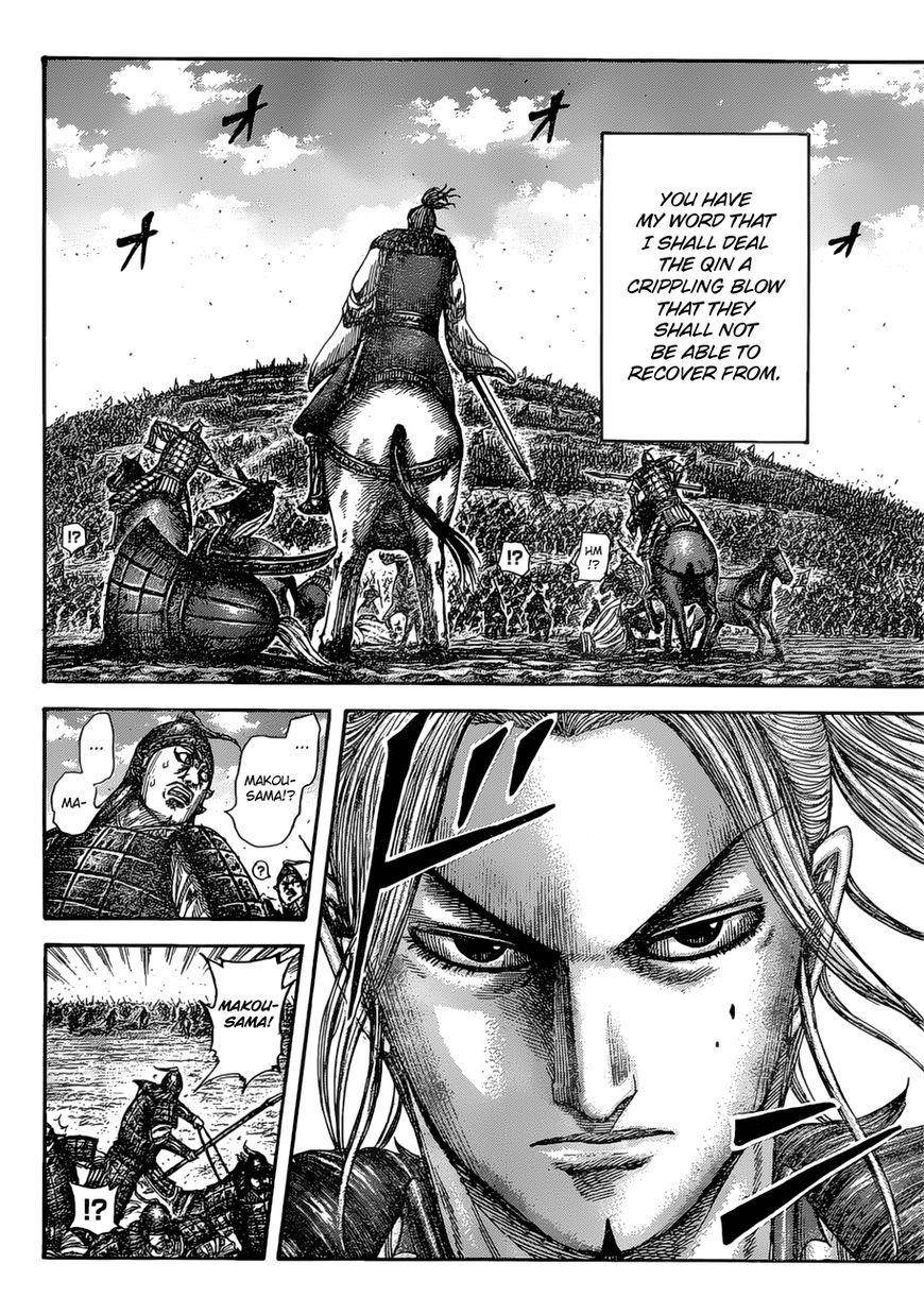 Kingdom Chapter 531 - Page 11 in English