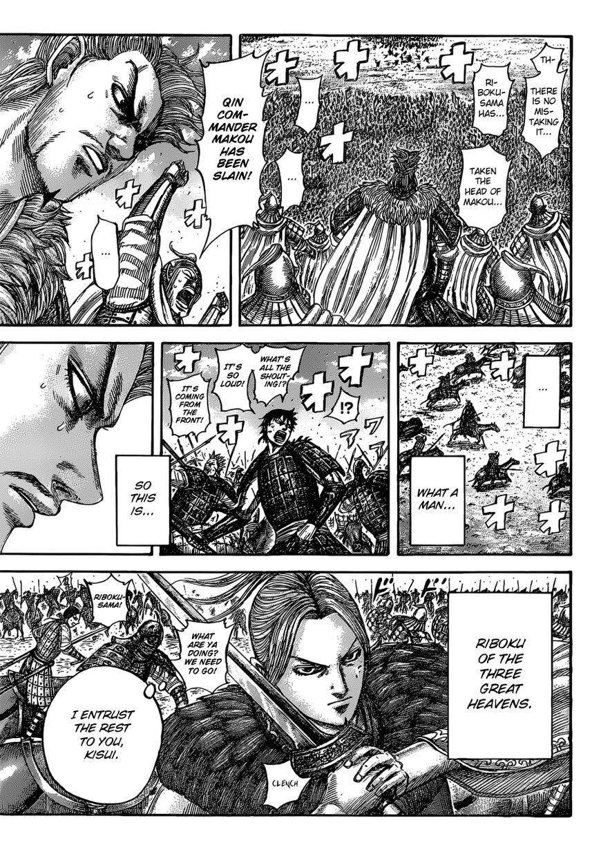 Kingdom Chapter 531 - Page 12 in English