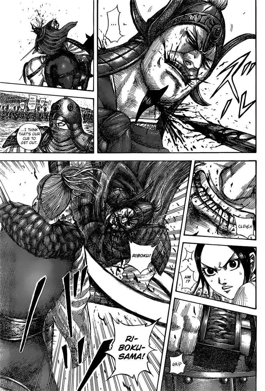 Kingdom Chapter 531 - Page 4 in English