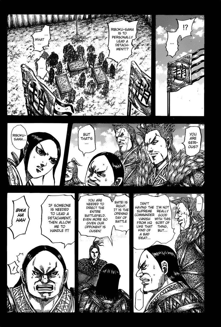 Kingdom Chapter 531 - Page 7 in English
