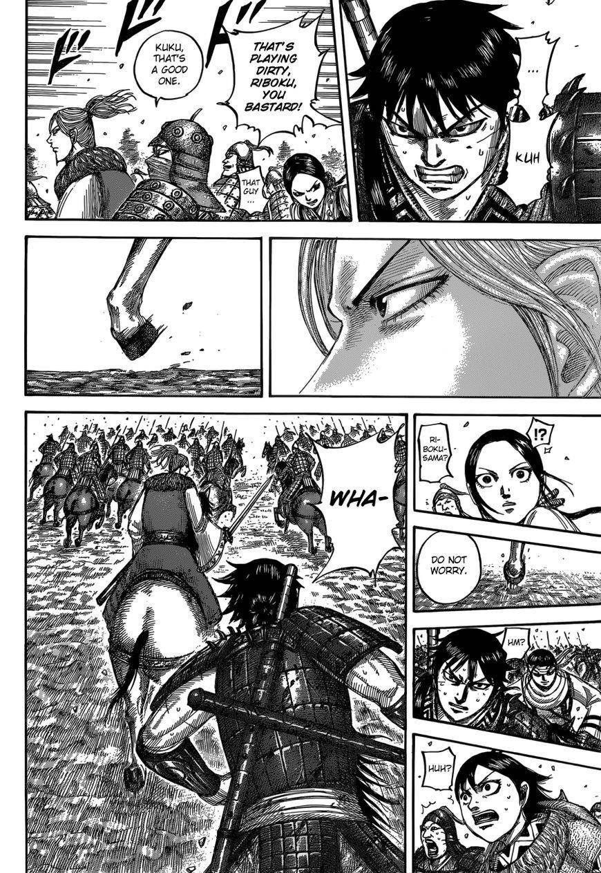 Kingdom Chapter 532 - Page 10 in English