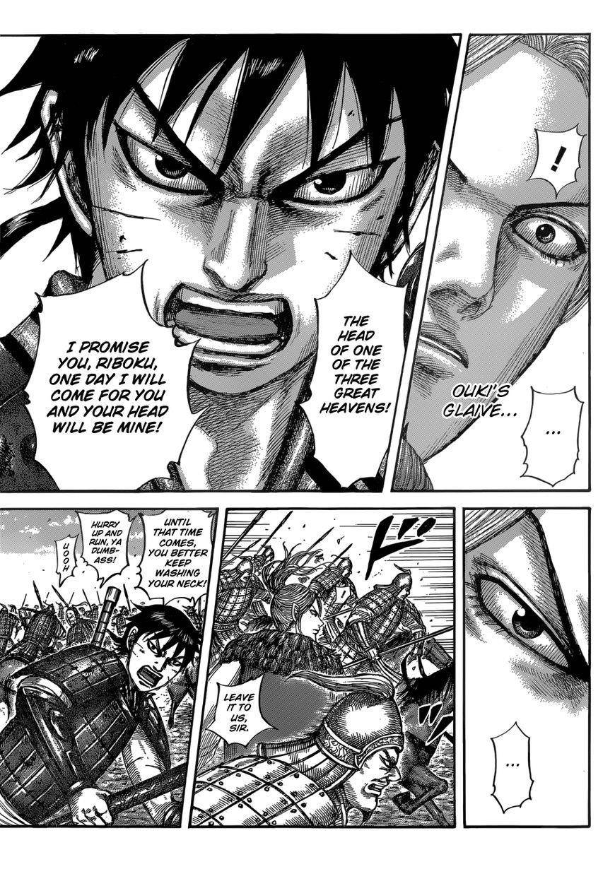 Kingdom Chapter 532 - Page 15 in English