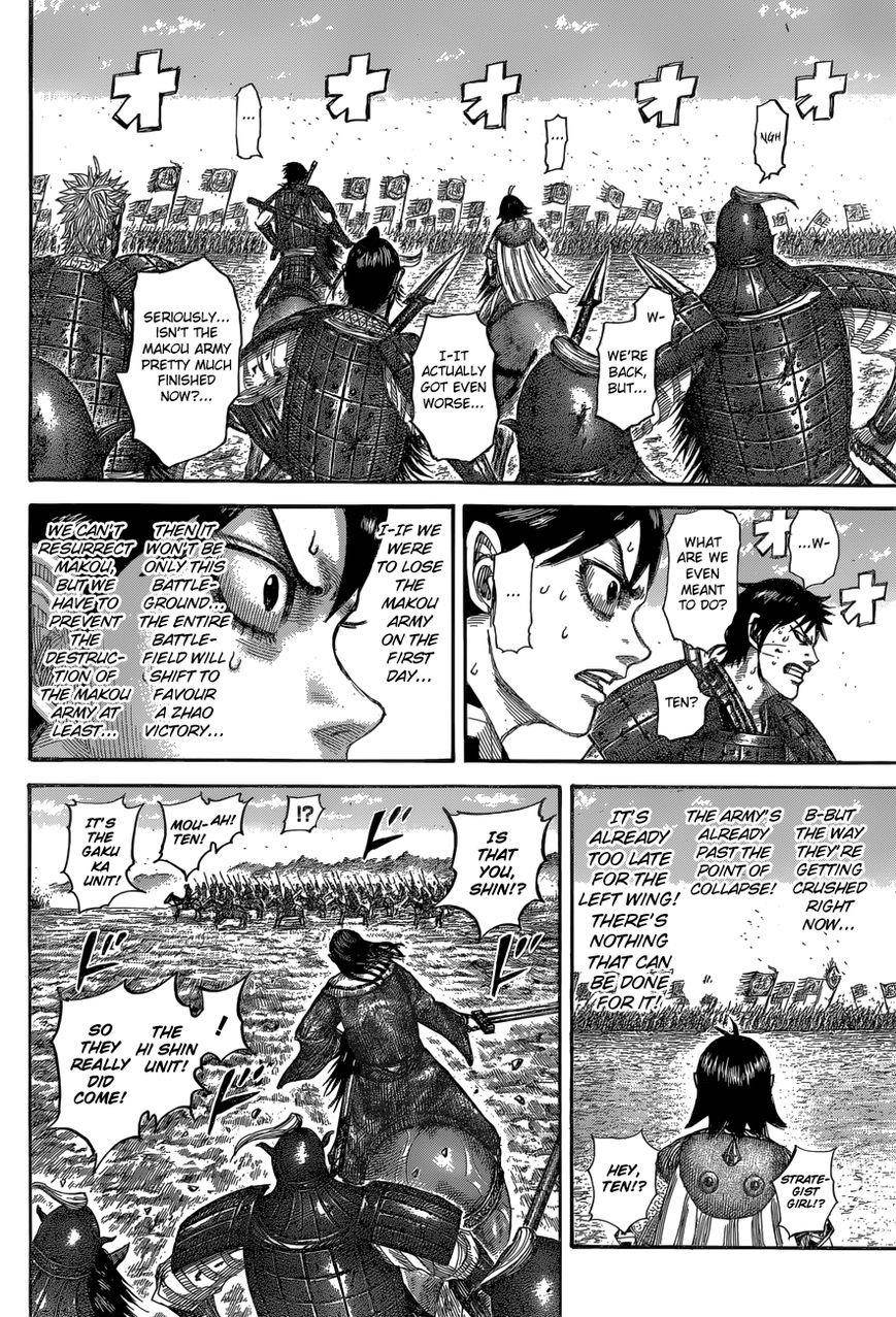 Kingdom Chapter 532 - Page 18 in English