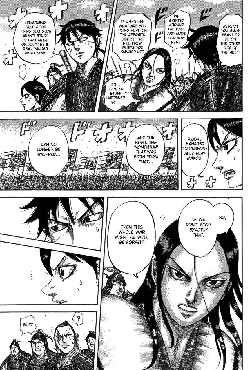 Kingdom Chapter 532 - Page 19 in English